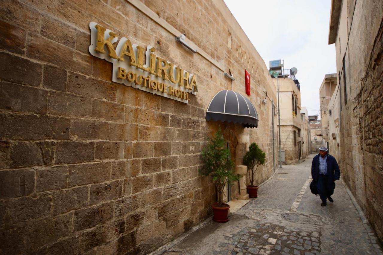 Kaliruha Boutique Hotel Sanlıurfa Exterior foto